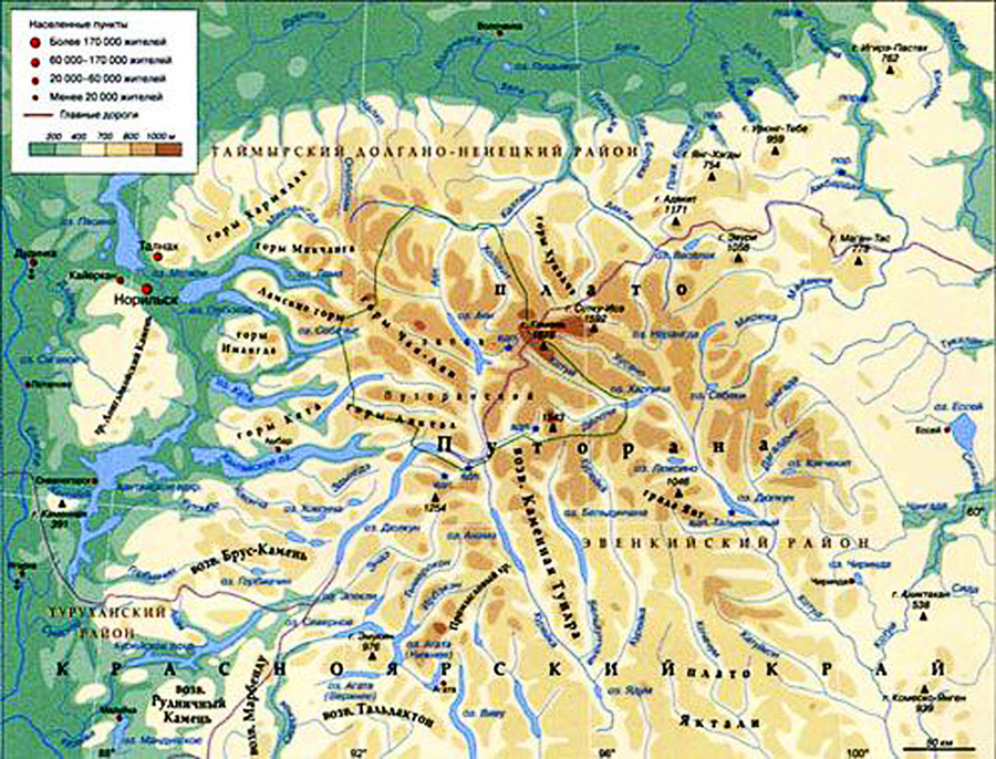 Плато путорана на карте россии где находится фото с названиями и описанием
