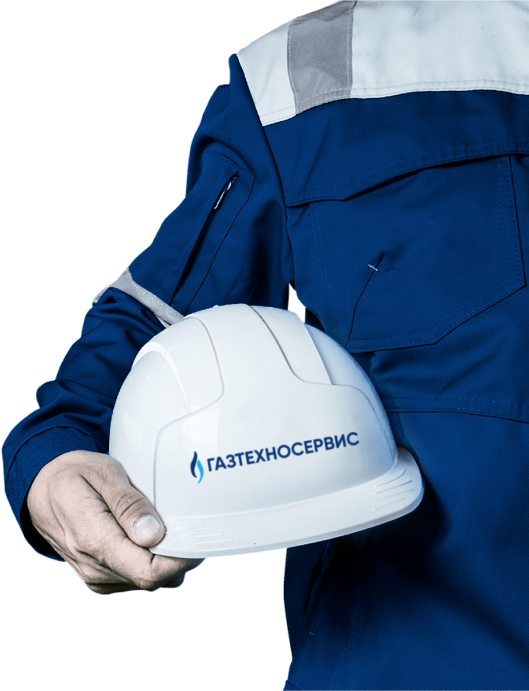 Комплексное обслуживание и эксплуатация газовых котлов и котельных в Тюмени