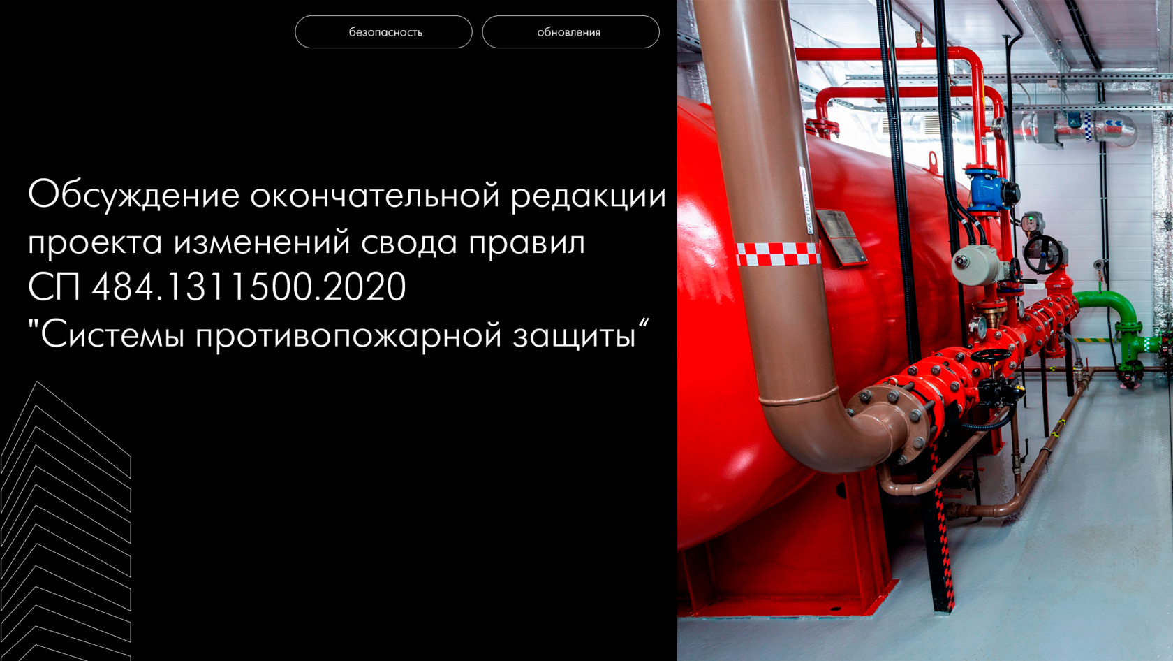 ооо инкор, Инкор, инкор, ООО &quot;ИНКОР&quot;, ИНКОР