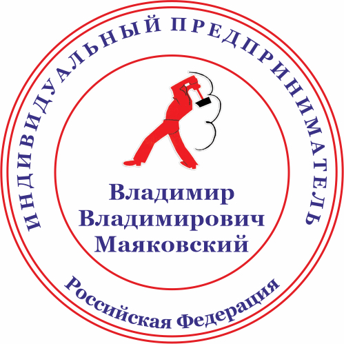 Электронная печать