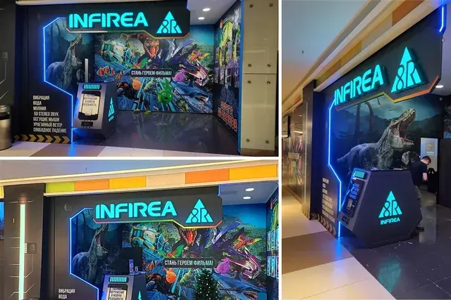 Вывеска INFREA и оформление входной зоны — работа Максимум