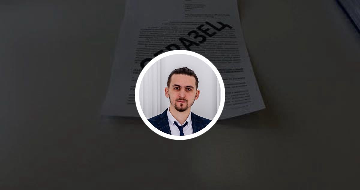 Образец списка кредиторов и должников для банкротства физ лица