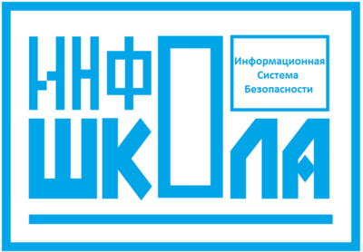Инфо-Школа.рф