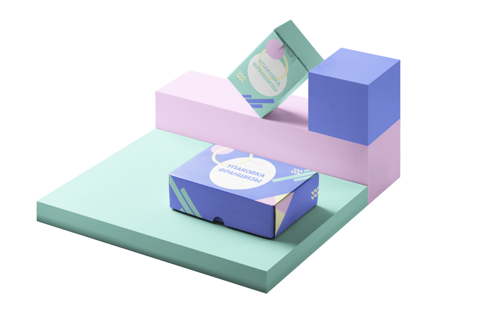 Упаковка и продвижение франшиз под ключ от агентства \"В точку\" ️