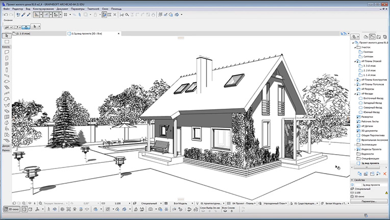 Рисунок архикад. Архикад чертежи. Архикад проекты домов. Красивые чертежи архикад. Визуализация в архикаде эскиз.