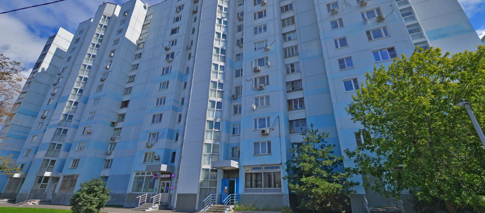 Юридический адрес ИФНС 7723 — ул. Люблинская, д. 47, Москва