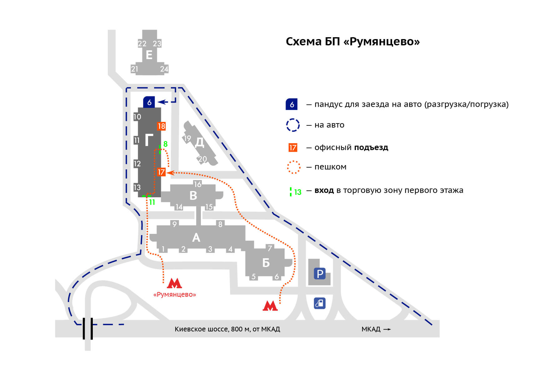 Румянцево схема корпусов. БП Румянцево схема. БП Румянцево схема магазинов. БП Румянцево блок в. БП Румянцево схема корпусов и подъездов.