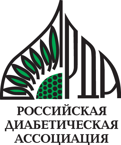 РДА