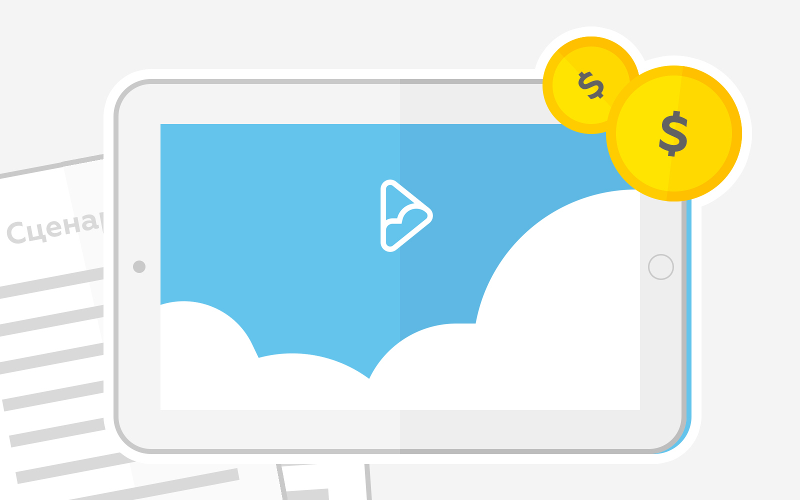 Сколько стоит рекламный ролик?