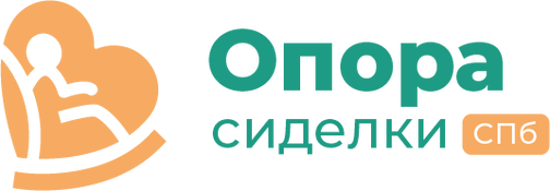 Услуги сиделки с мед образованием в СПб – цены от 150руб