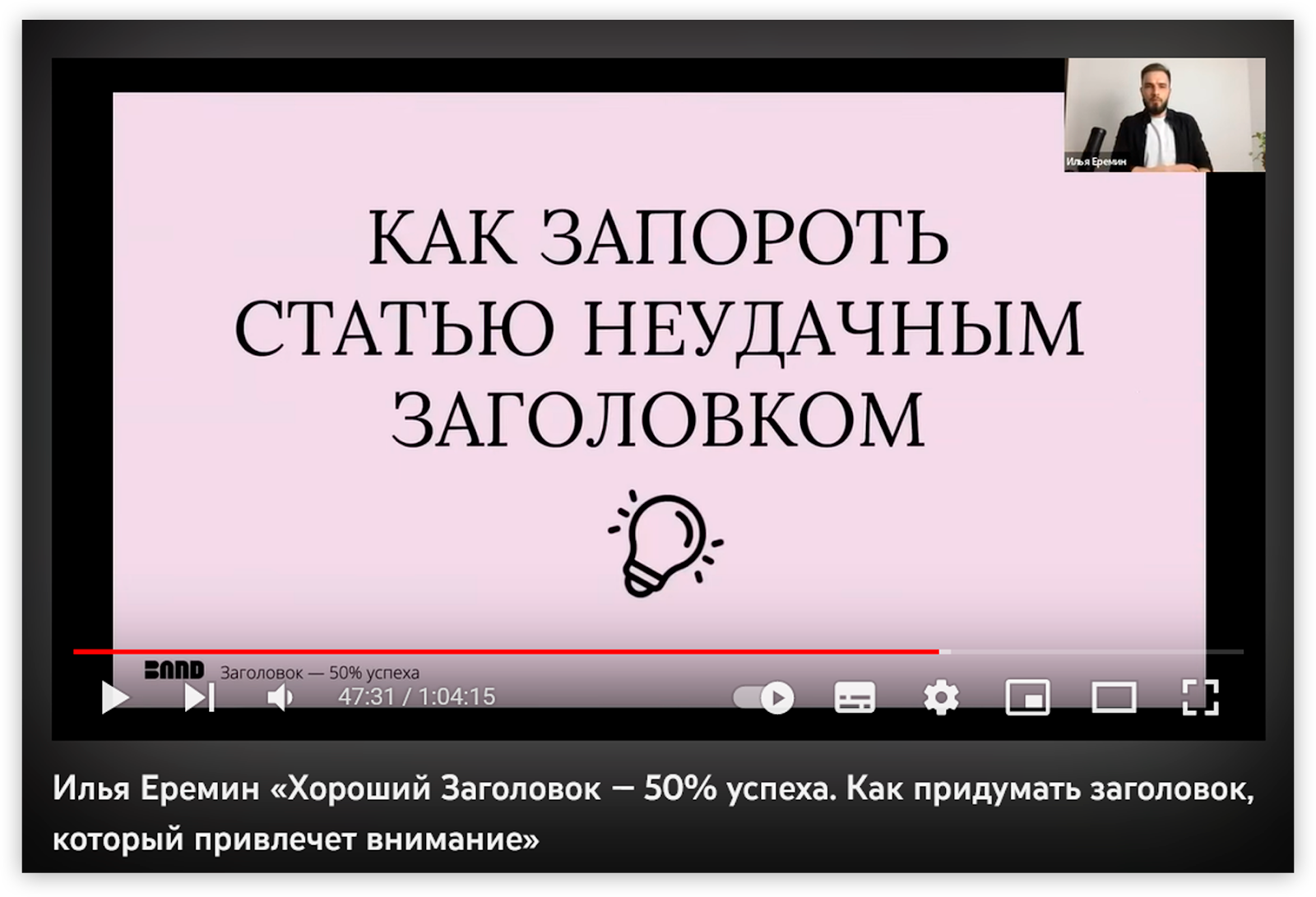 Контент-воронка: что это такое, и в чем её польза для бизнеса