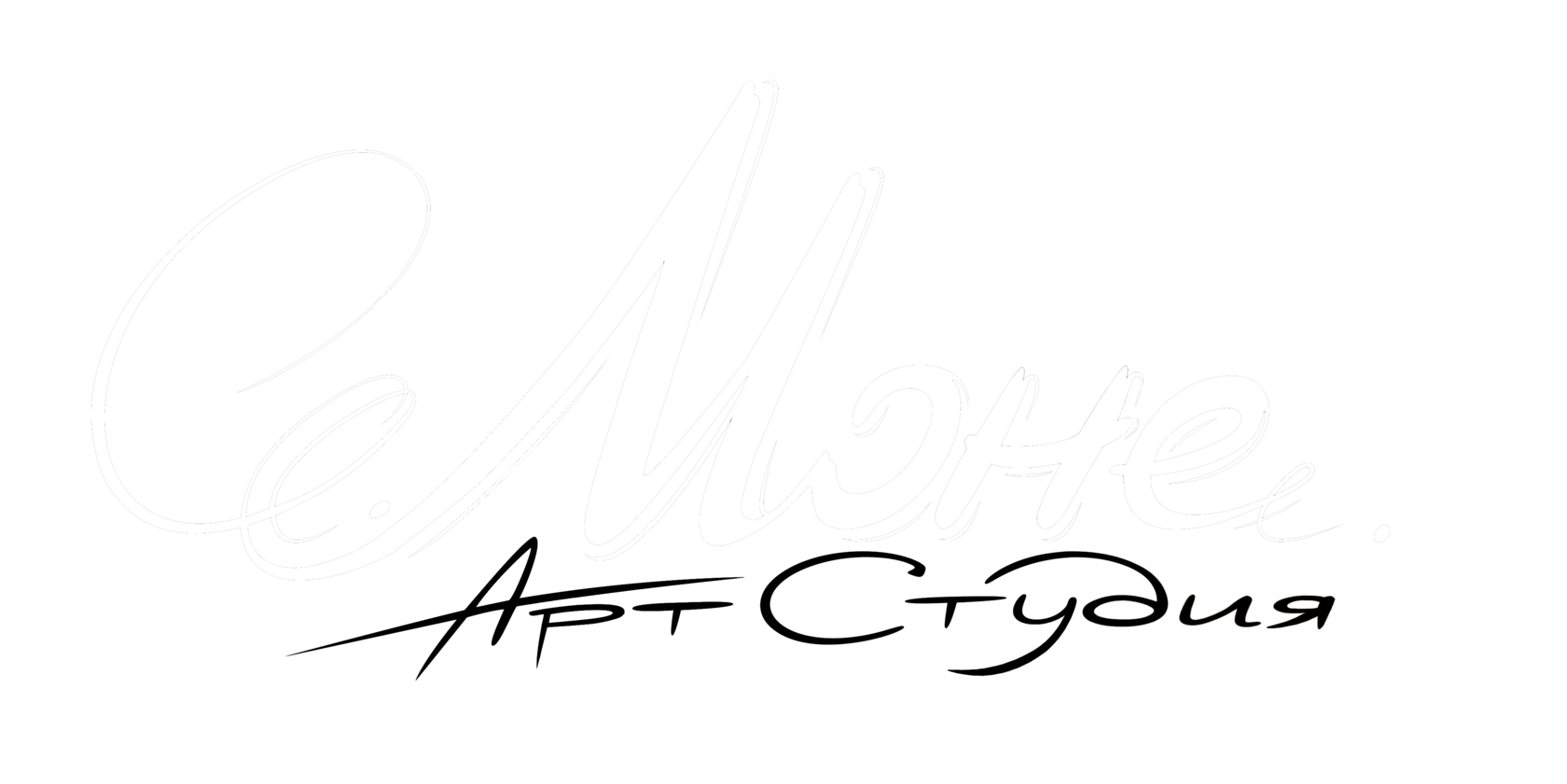 MONE ART STUDIO