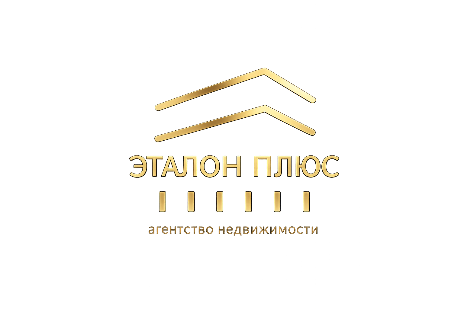 ЭТАЛОН ПЛЮС