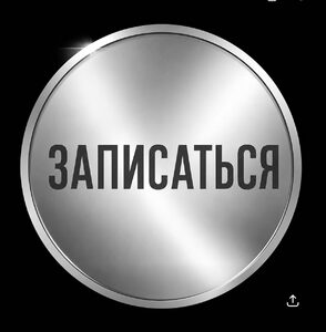 website icon