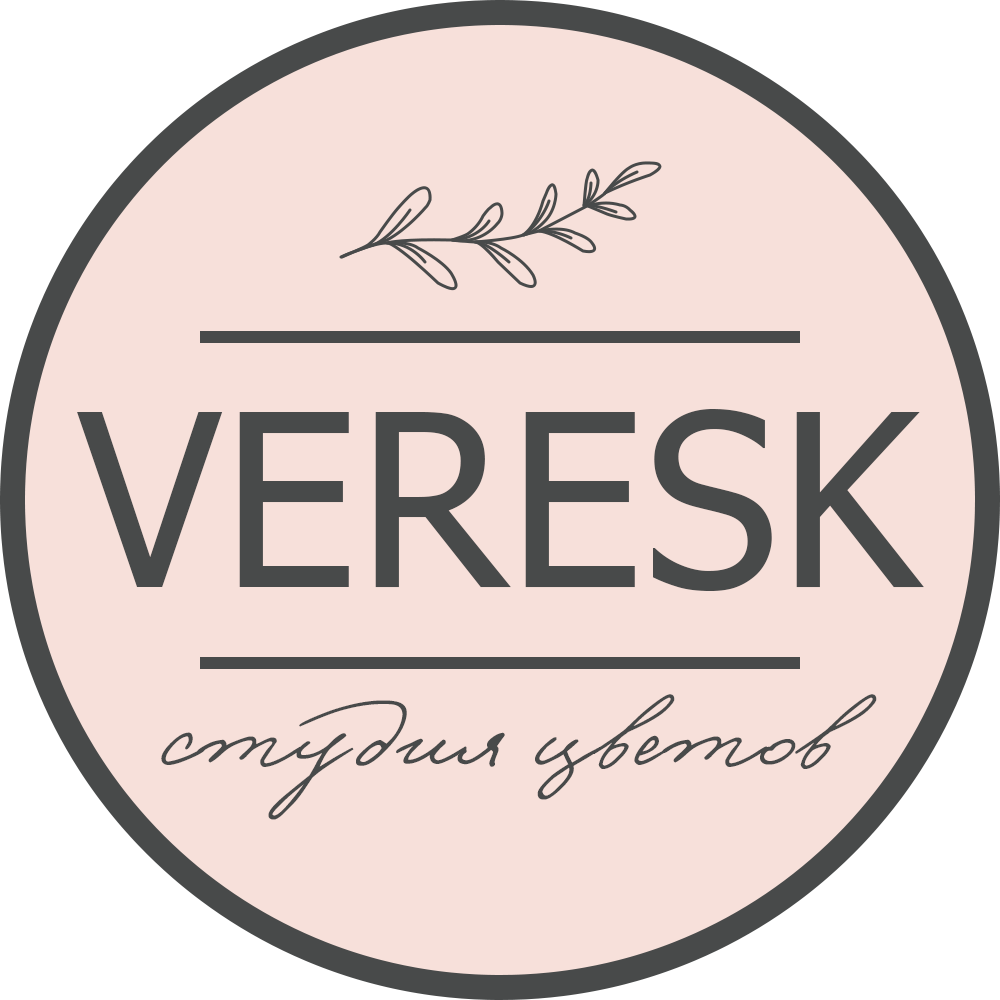 Veresk