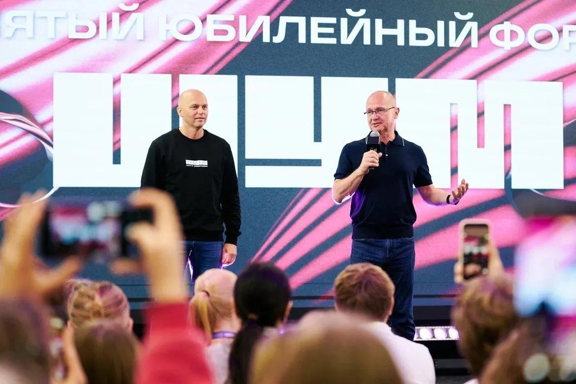 Премия «ШУМ» 2026 для молодых журналистов, блогеров и авторов медиапроектов.