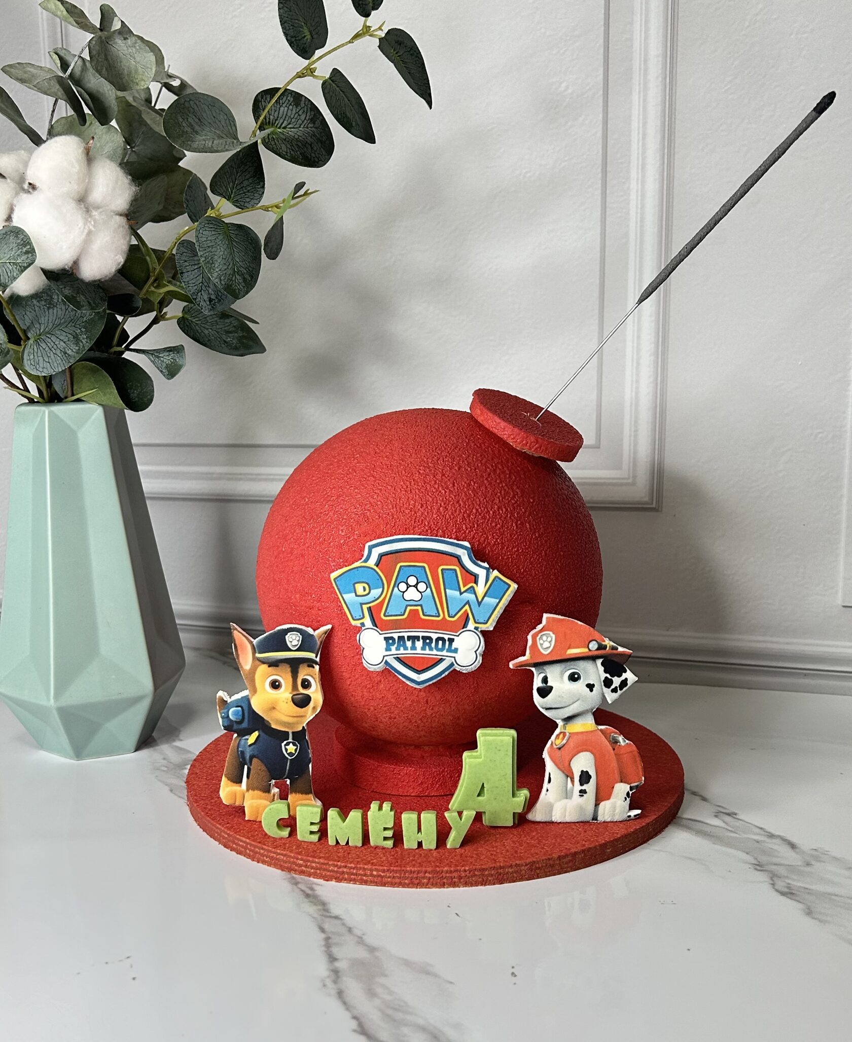 Торт Бомба на заказ Лобня, Зеленоград, Сходня, Химки, Москва