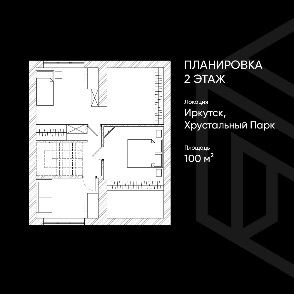 Интерьер дуплекса 100 м² в микрорайоне «Хрустальный Парк»