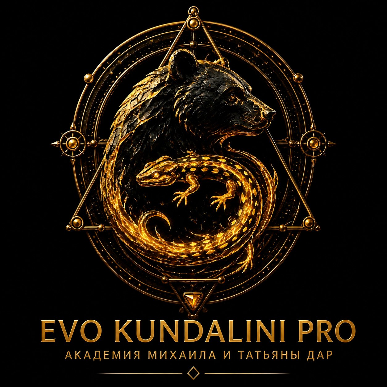 Клиника Аврора 
