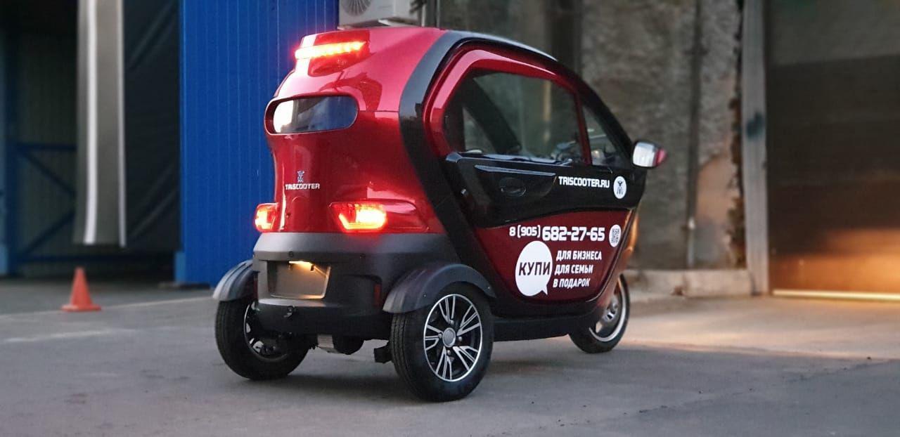 Трискутер с кабиной. Triscooter Redant муравей 2200w el (ev). Трицикл с кабиной Redant 2200. Скутер трицикл Triscooter Avrora 2000w el (ev) с кабиной. Трицикл Triscooter.