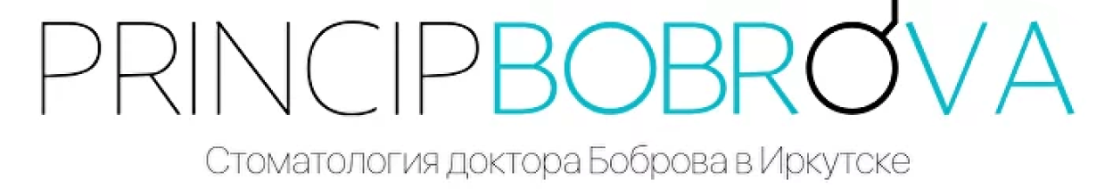 Принцип Боброва