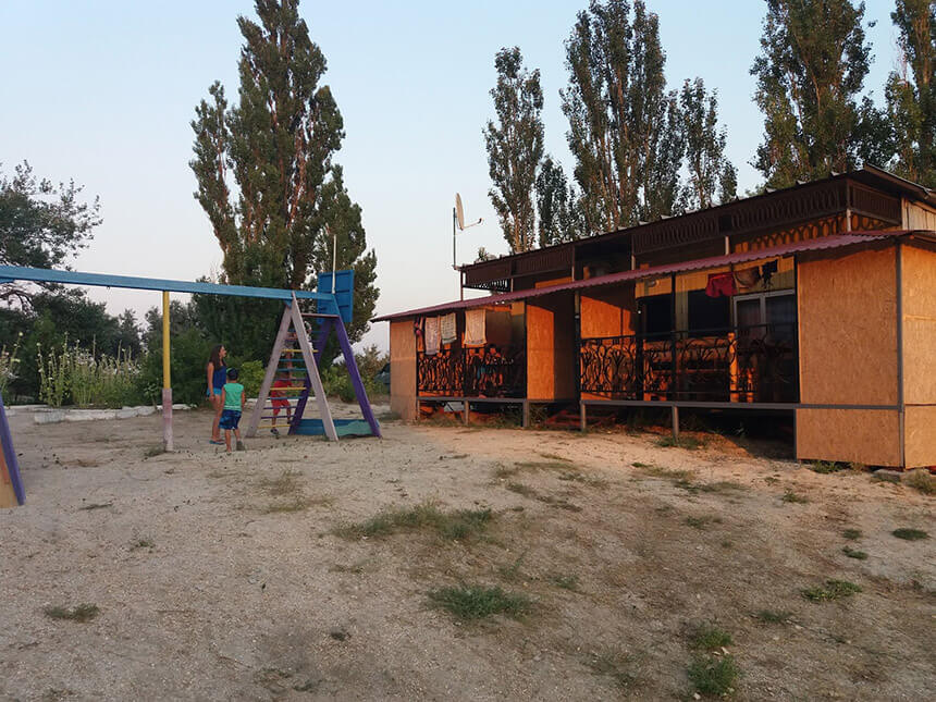 Генгорка пансионаты