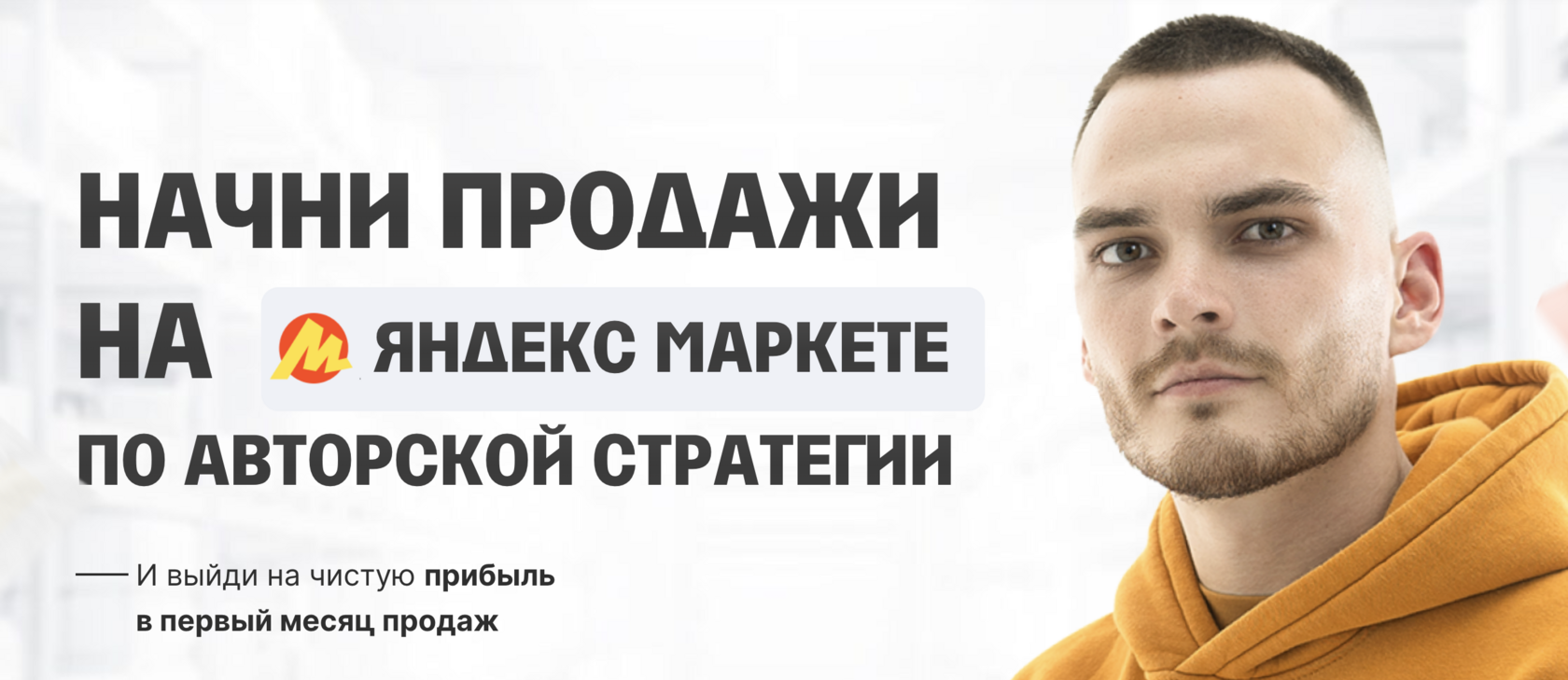 romarayt.ru
