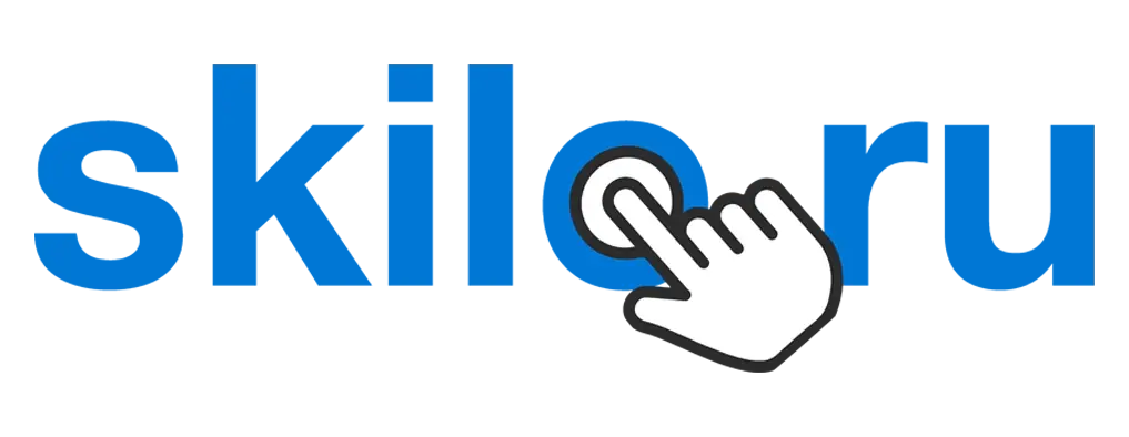 Skilo Производитель интерактивных досок и рельсовых систем