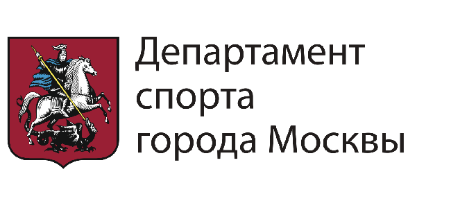 Министерство спорта в москве