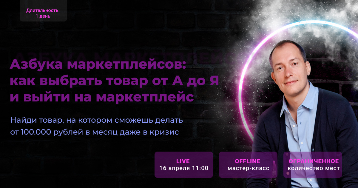mpleo.ru