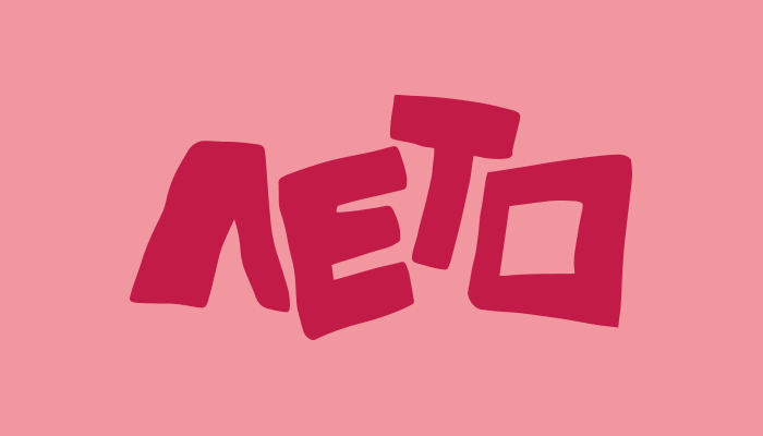 Каталог тортов на заказ кафе-кондитерской Лето с доставкой