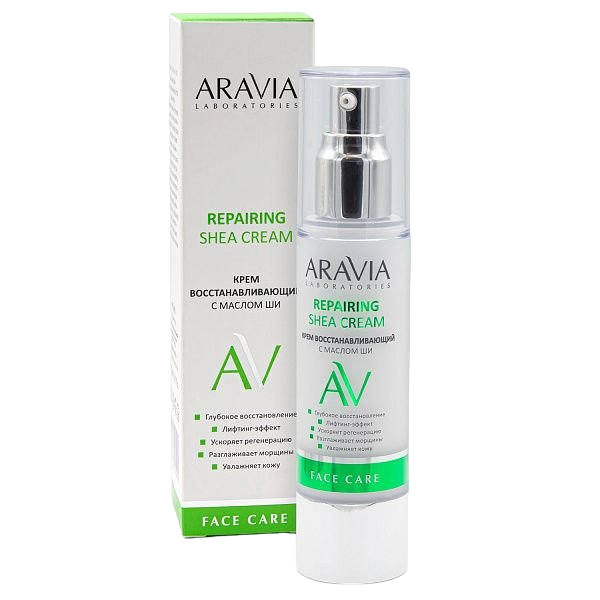 Крем восстанавливающий с маслом ши Repairing Shea Cream, ARAVIA Laboratories