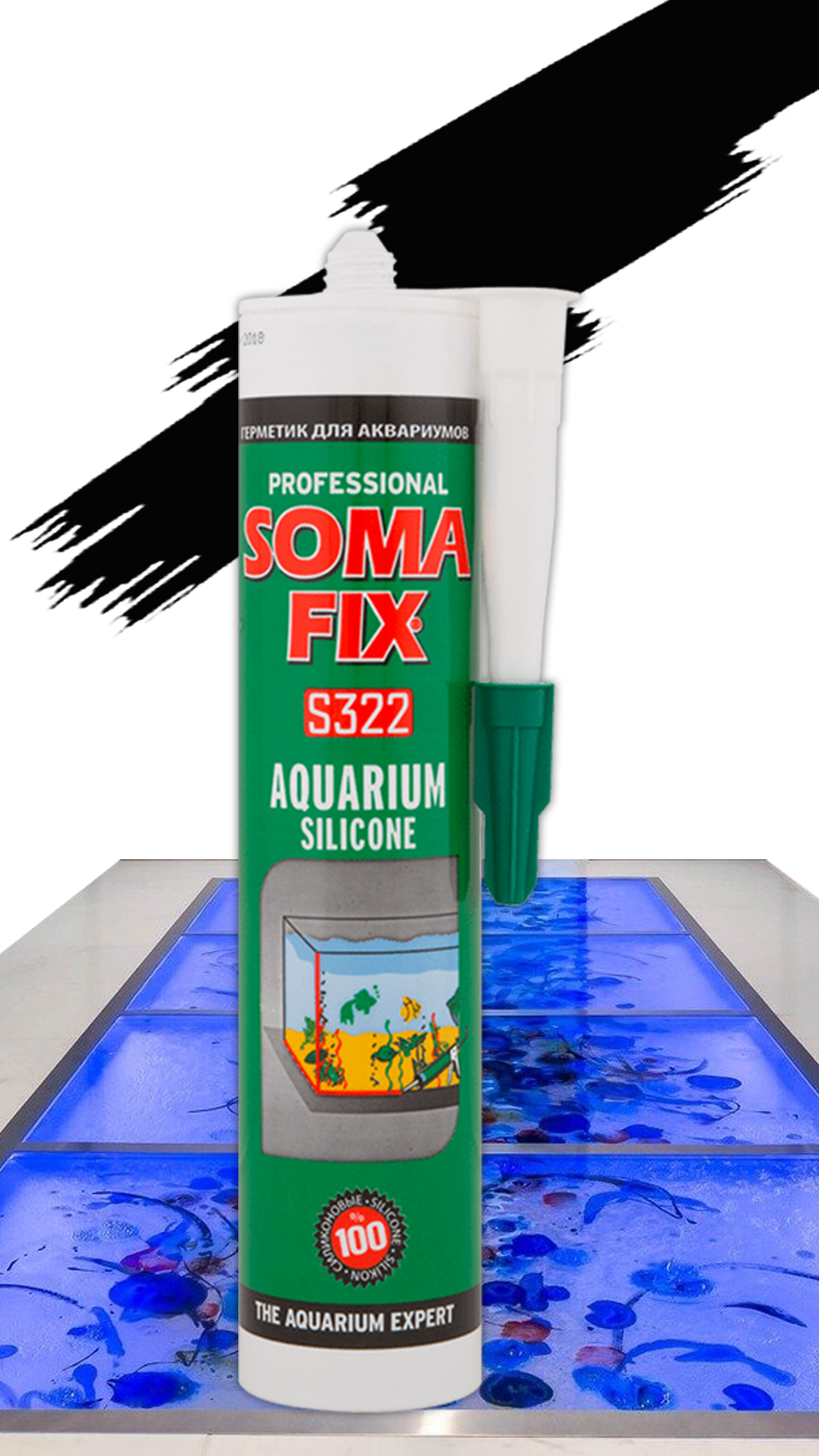 .Силиконовый герметик SOMA FIX аквариумный 280 мл., черный S222 Купить от производителя по отличной цене