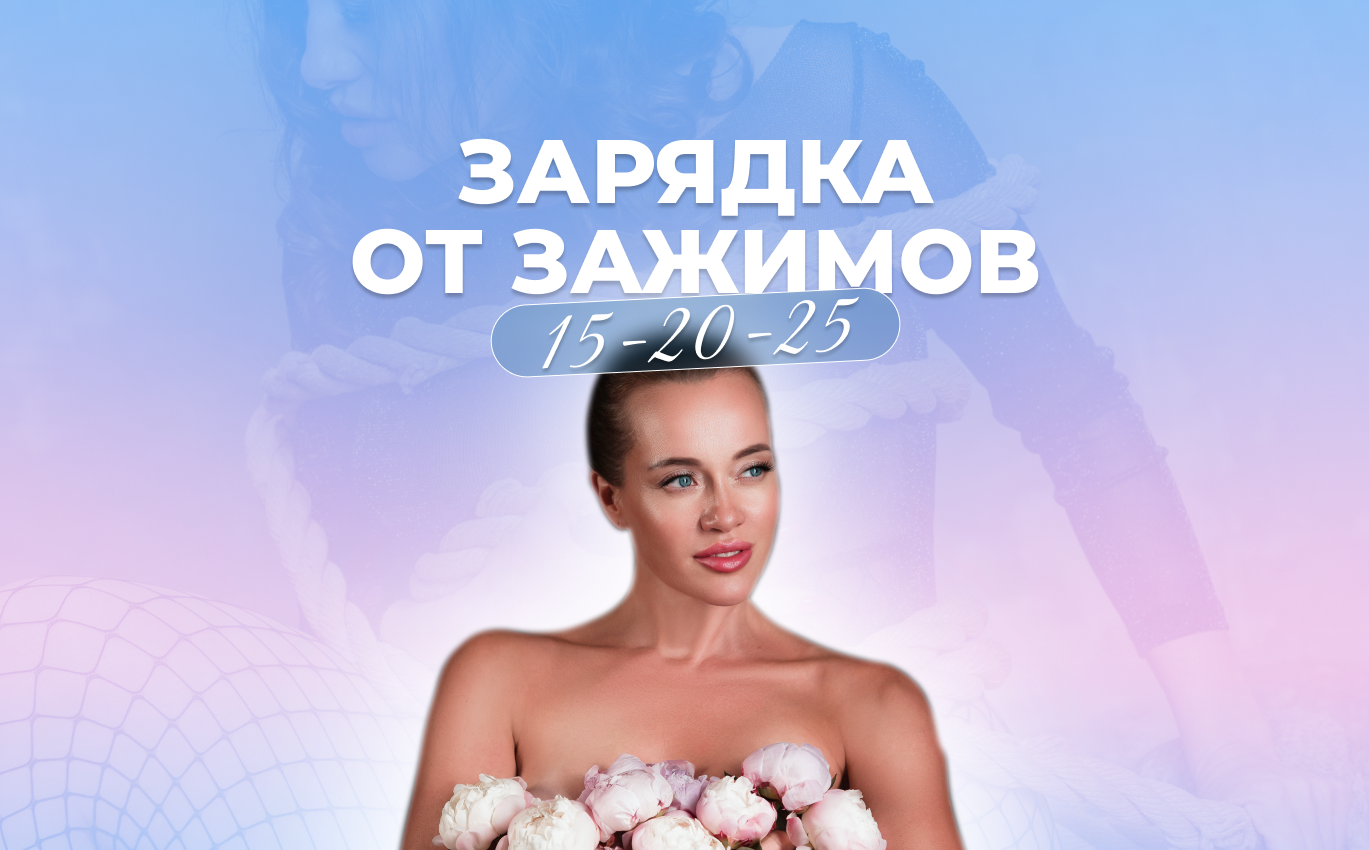 kurs.tdt-dance.ru