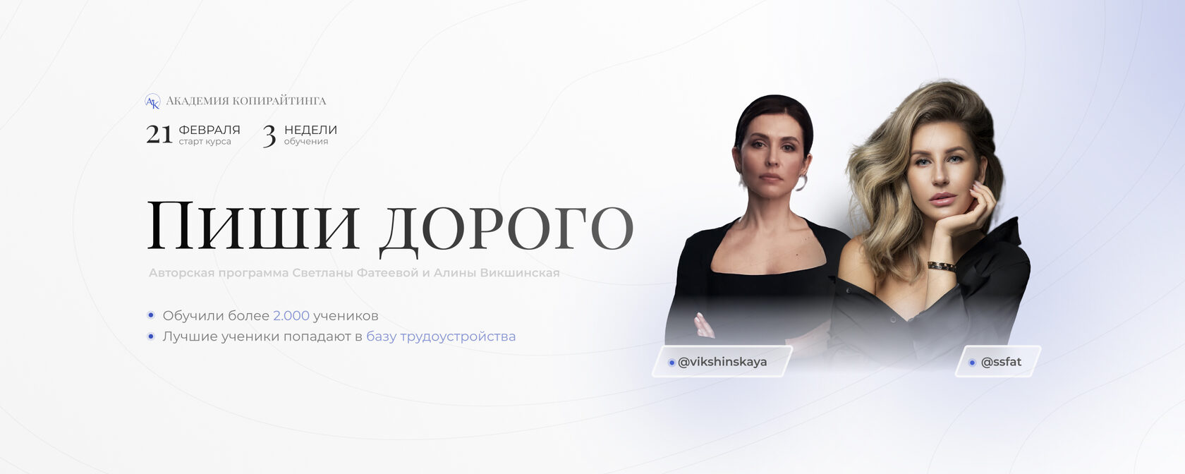 pishidorogo.ru