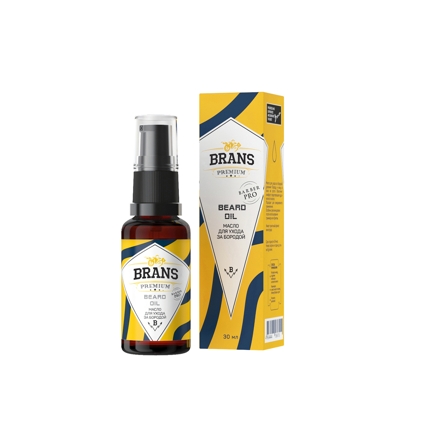 Бранс. Бранс. Бранс. Кремовый бронсон. Бен барнс молодой.