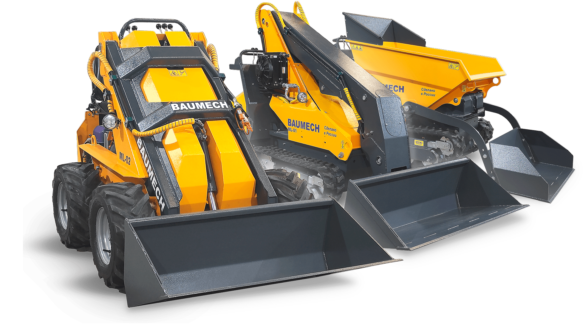 Мини-думпер baumech gt-1000. Мини погрузчик baumech. Мини-думпер baumech gt-1000. Мини-думпер baumech gt-1000. Мини погрузчик baumech.