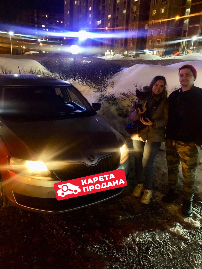 приемка автомобиля в автосалоне. осмотр автомобиля. как торговать автомобиль. решил продать машину. оценка ущерба автомобиля после дтп.