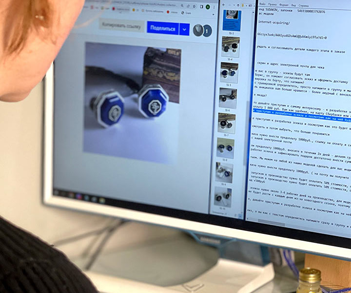 модели запонок на заказ