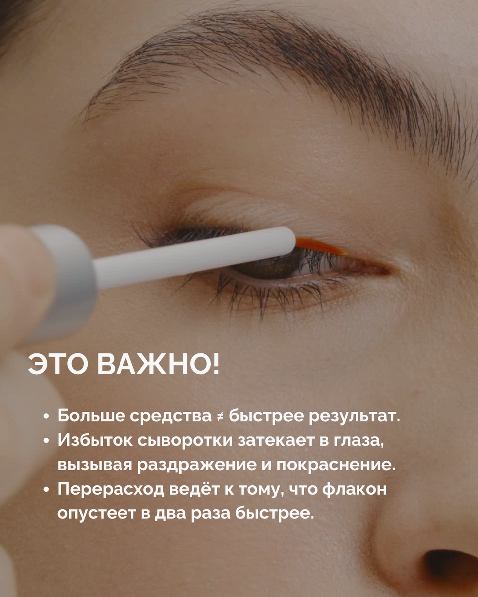 -4