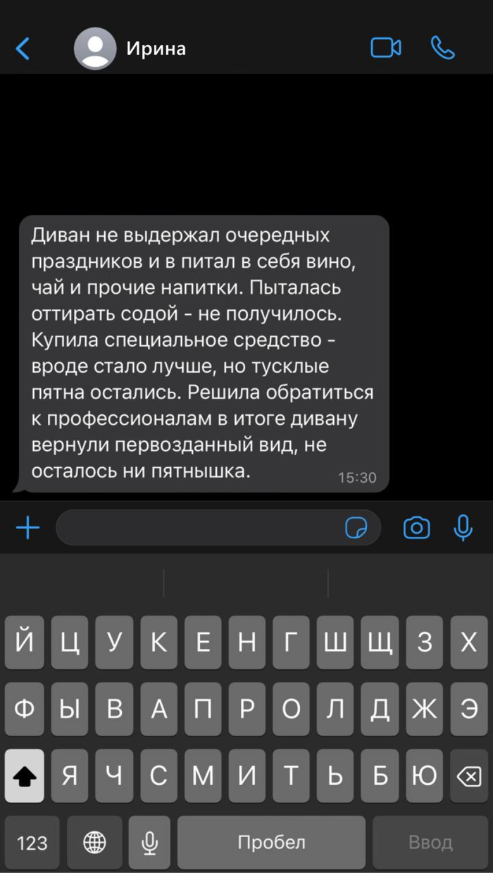 Чистка матрасов на дому в Ростове-на-Дону по низкой цене. Клининговая  компания 