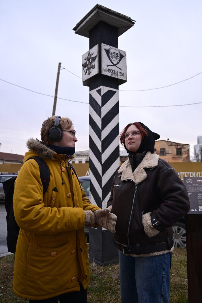 Верстовой столб