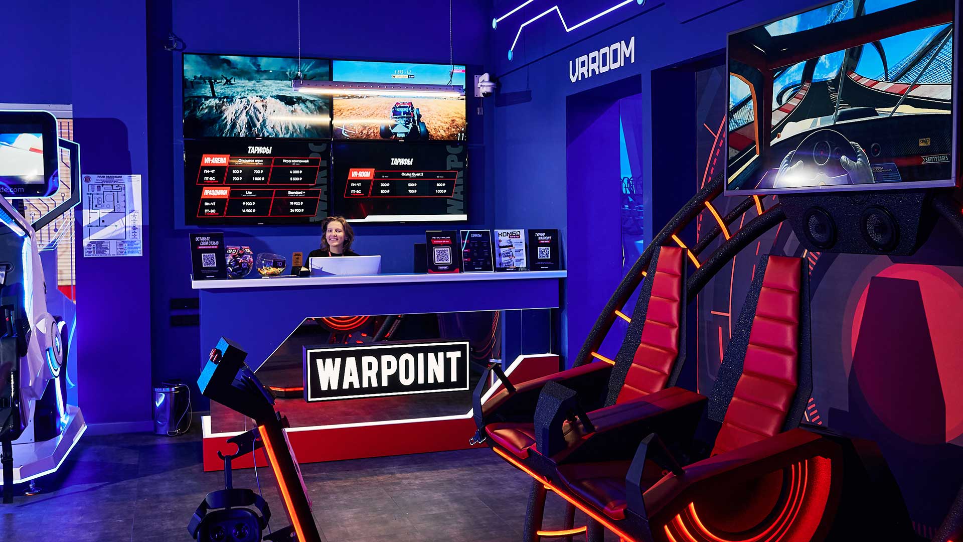 WARPOINT | Каталог игр в VR-парке WARPOINT