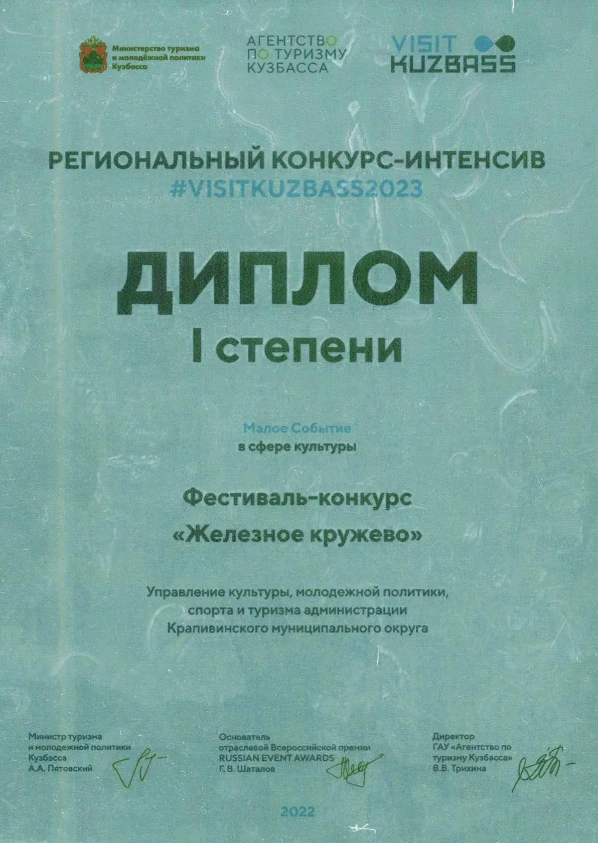 Photo 4
