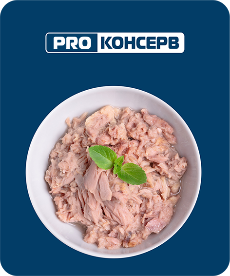 Евроконсерв рыбные консервы