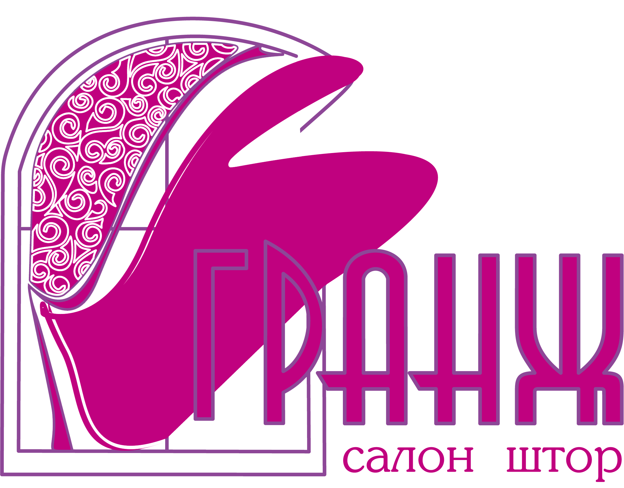 Римские шторы в Севастополе на заказ