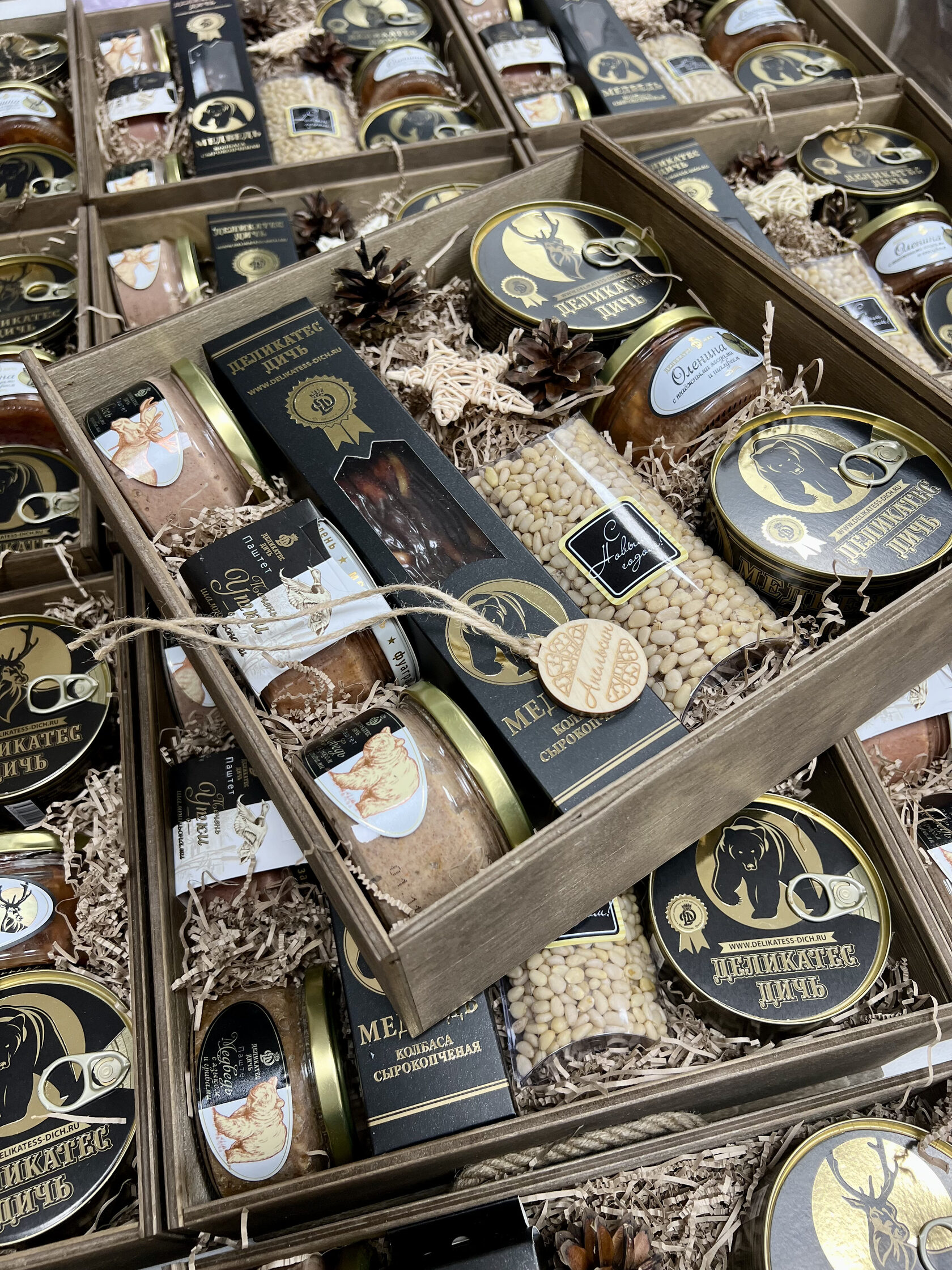 тренды подарков 2023. подарок мужчине на новый год. новогодние сувениры своими руками 2023. новогодние корпоративные подарки 2023. подарки к новому году своими руками.