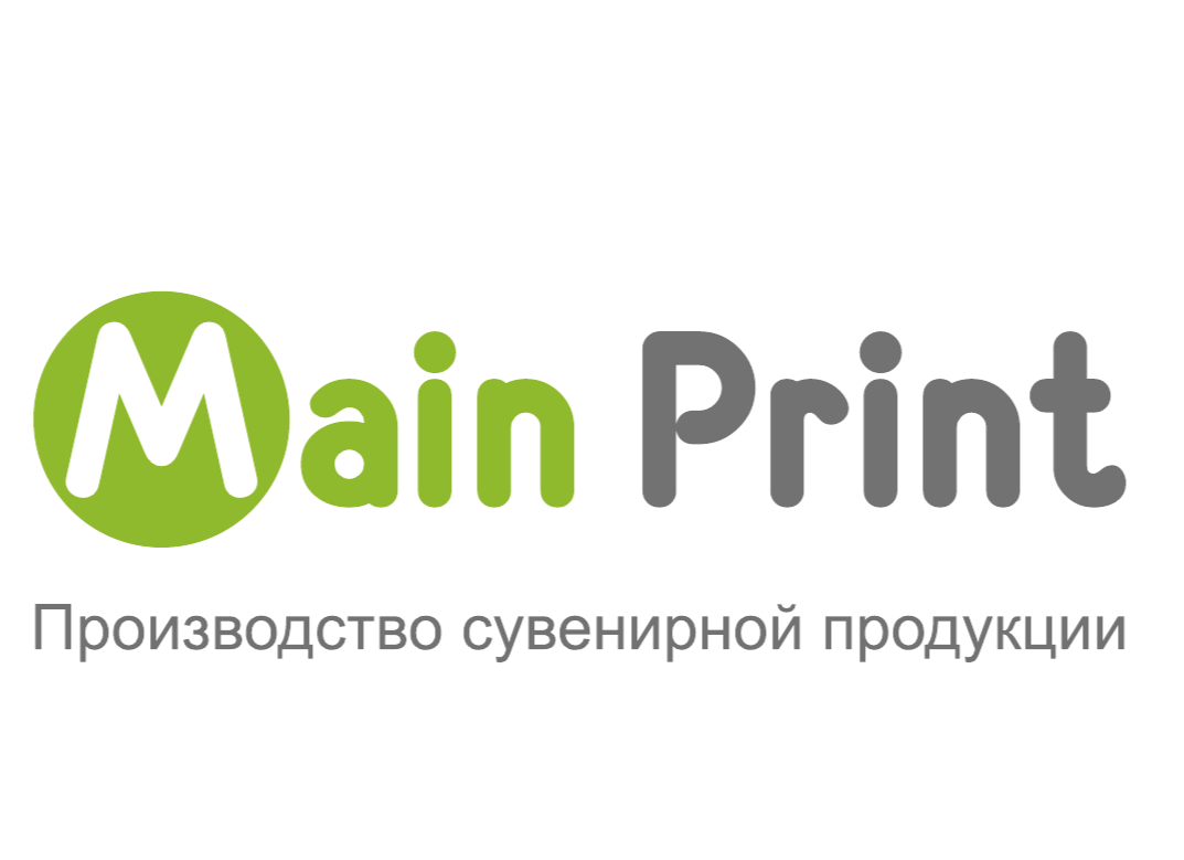 Main company. Main логотип. Логотип main place. Логотипы main Road. Main charterbootsverleicham main logo.