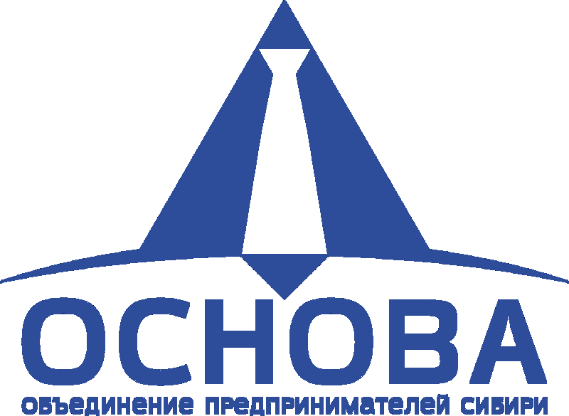 Основа новосибирск. Основа для логотипа. Группа компаний основа логотип. ГК основа лого PNG.