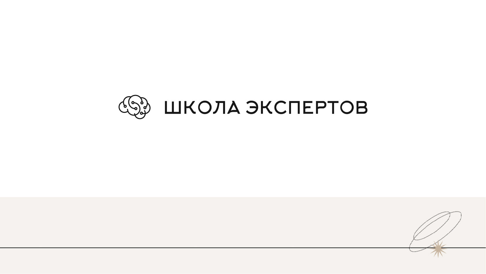 osfetisova.ru